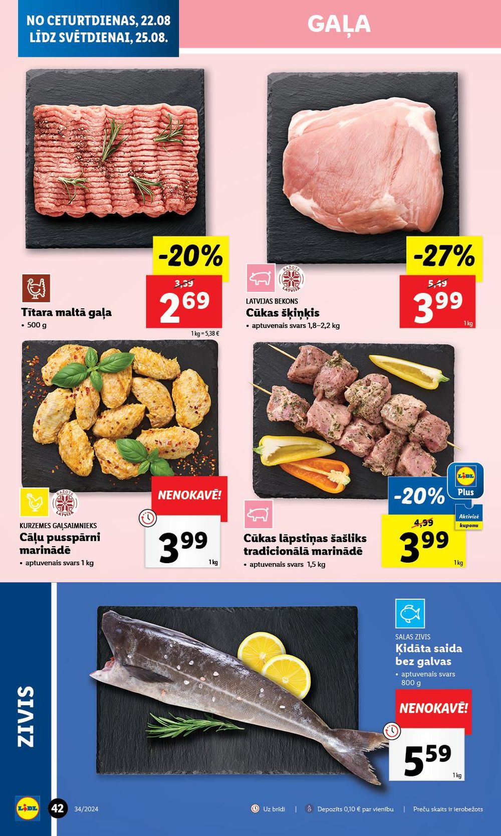 lidl - LIDL (19.08.2024 - 25.08.2024) - page: 42