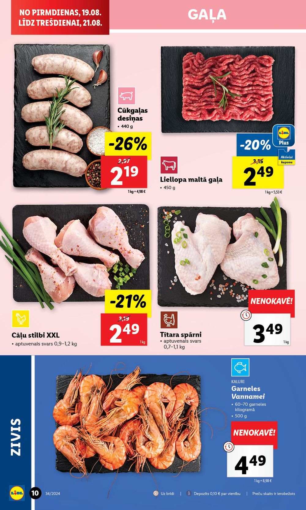 lidl - LIDL (19.08.2024 - 25.08.2024) - page: 10