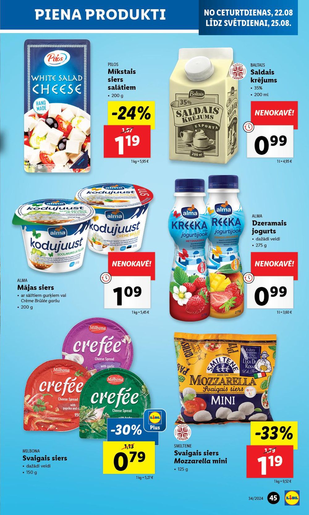 lidl - LIDL (19.08.2024 - 25.08.2024) - page: 45