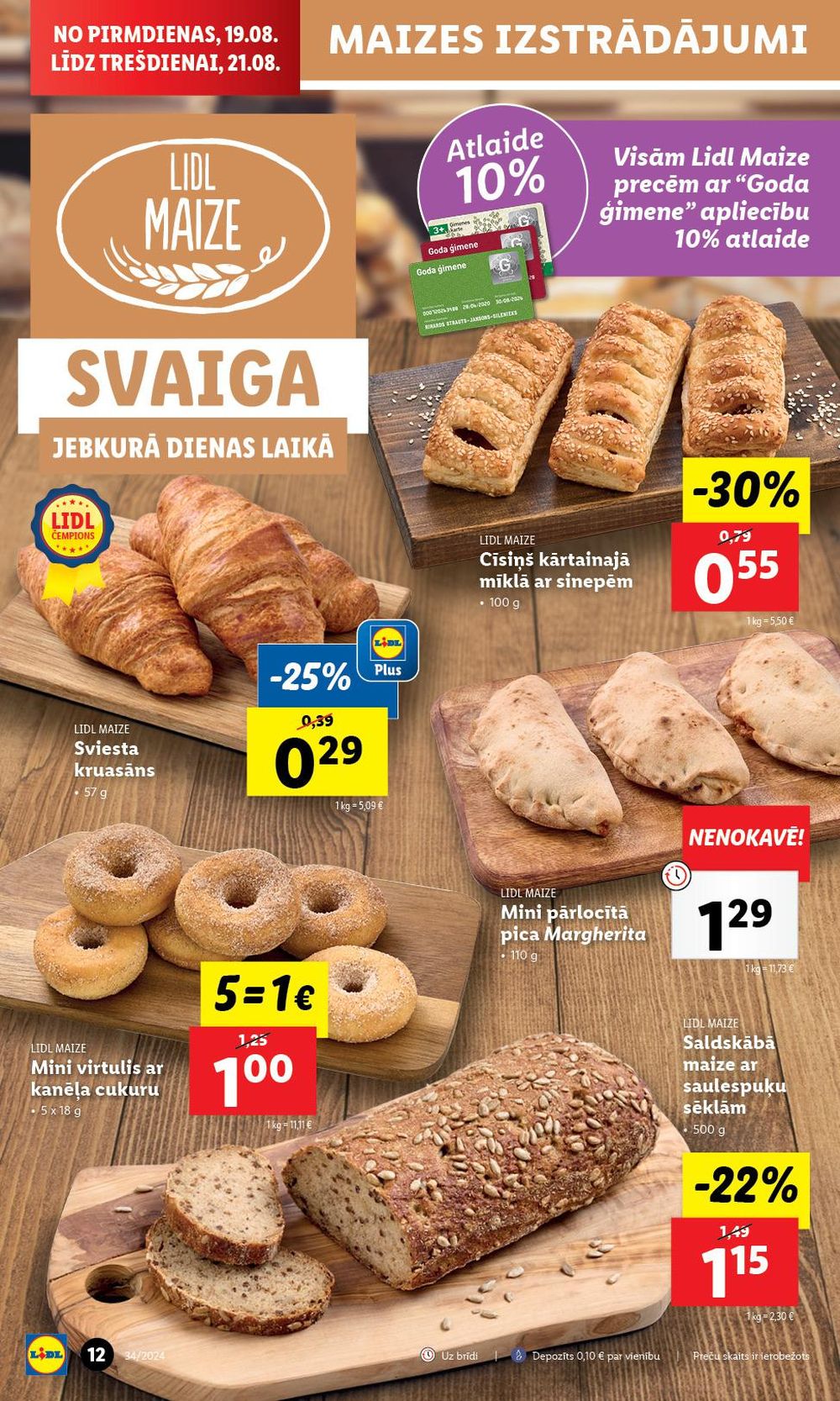 lidl - LIDL (19.08.2024 - 25.08.2024) - page: 12