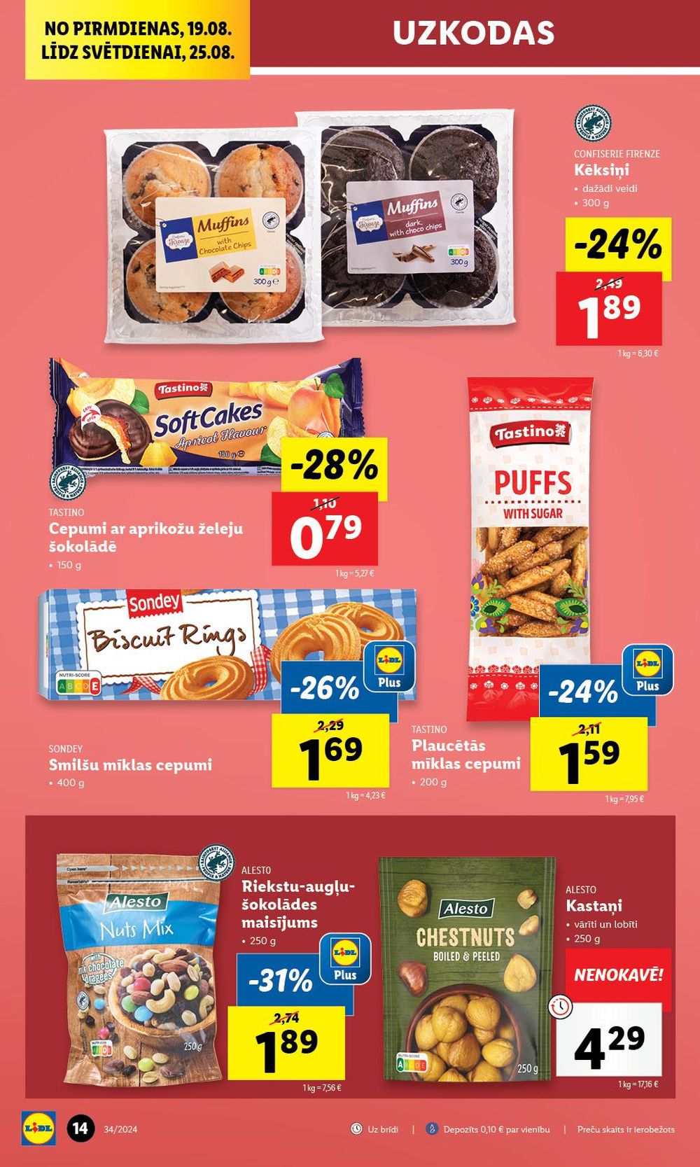 lidl - LIDL (19.08.2024 - 25.08.2024) - page: 14