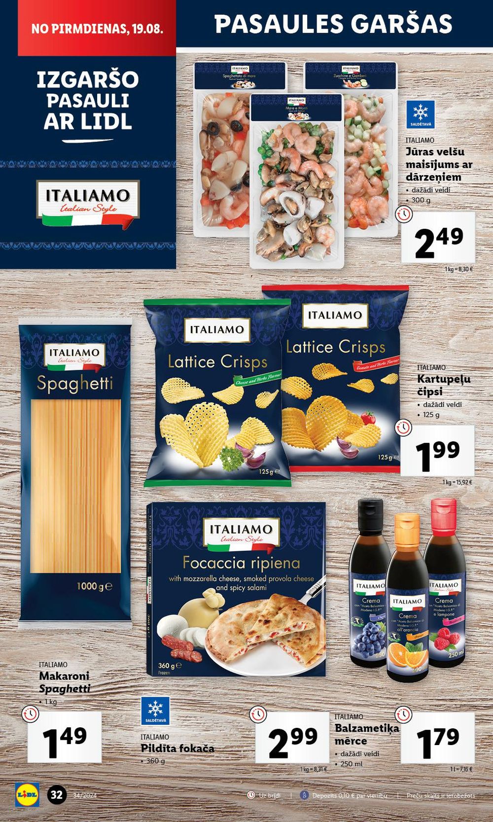 lidl - LIDL (19.08.2024 - 25.08.2024) - page: 32