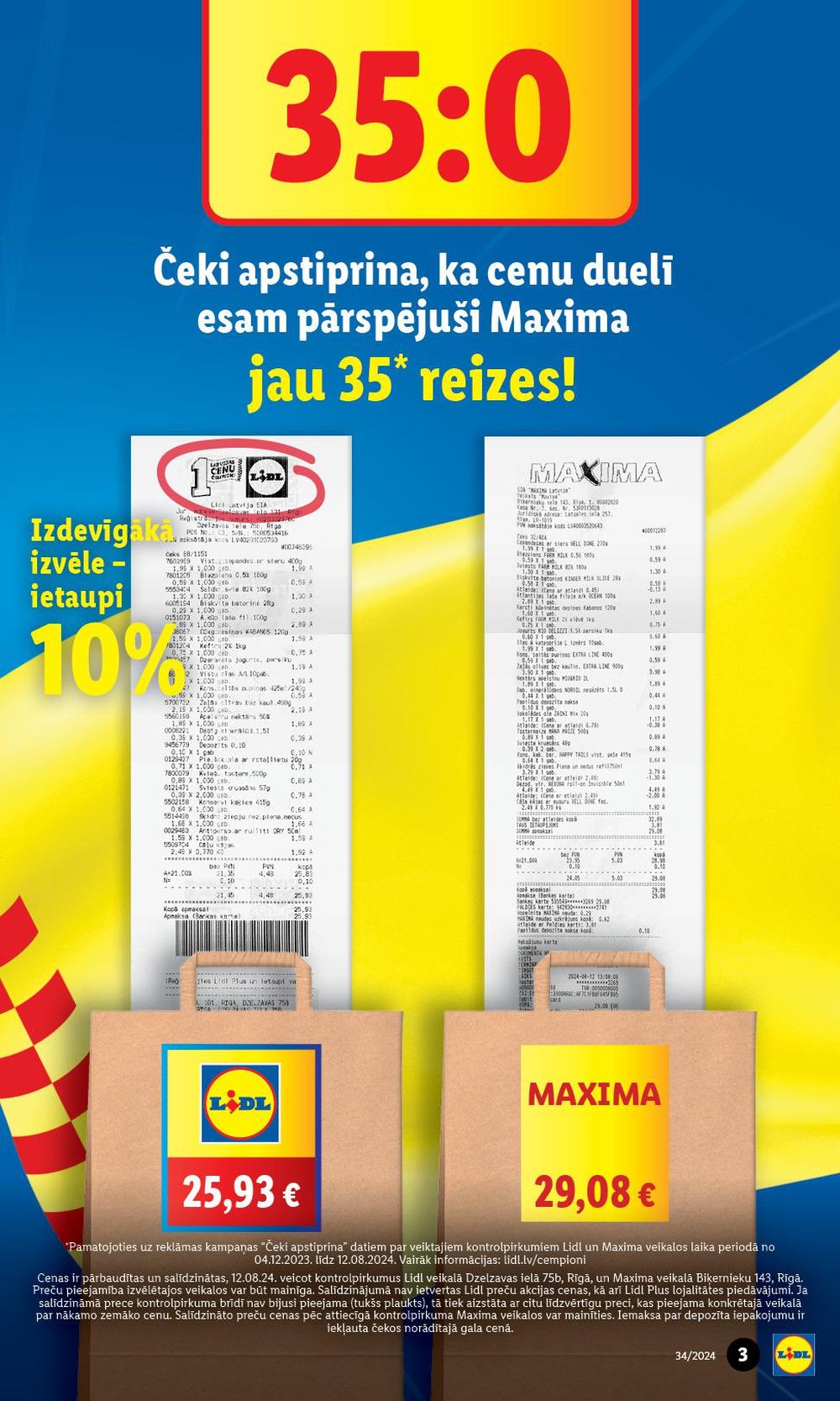 lidl - LIDL (19.08.2024 - 25.08.2024) - page: 3