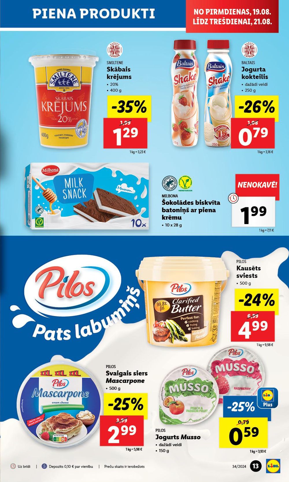 lidl - LIDL (19.08.2024 - 25.08.2024) - page: 13