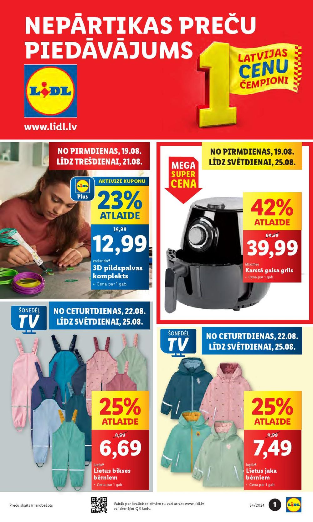 lidl - LIDL - Nepārtikas preču piedāvājums (19.08.2024 - 25.08.2024)