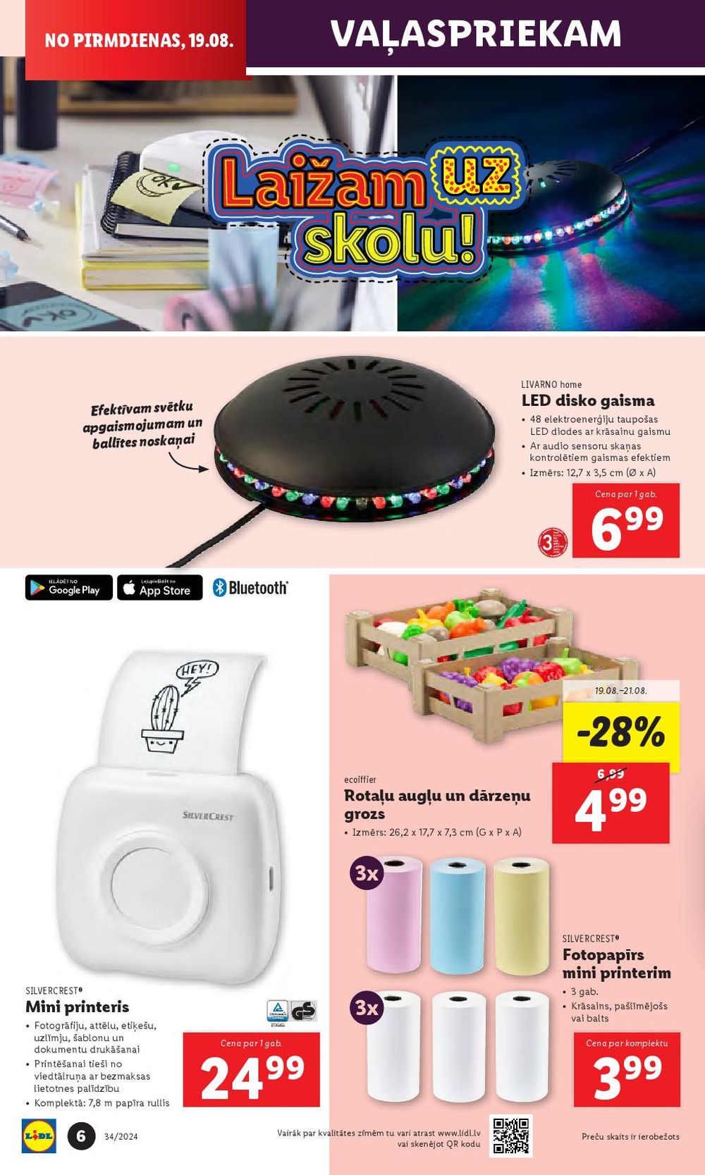 lidl - LIDL - Nepārtikas preču piedāvājums (19.08.2024 - 25.08.2024) - page: 6