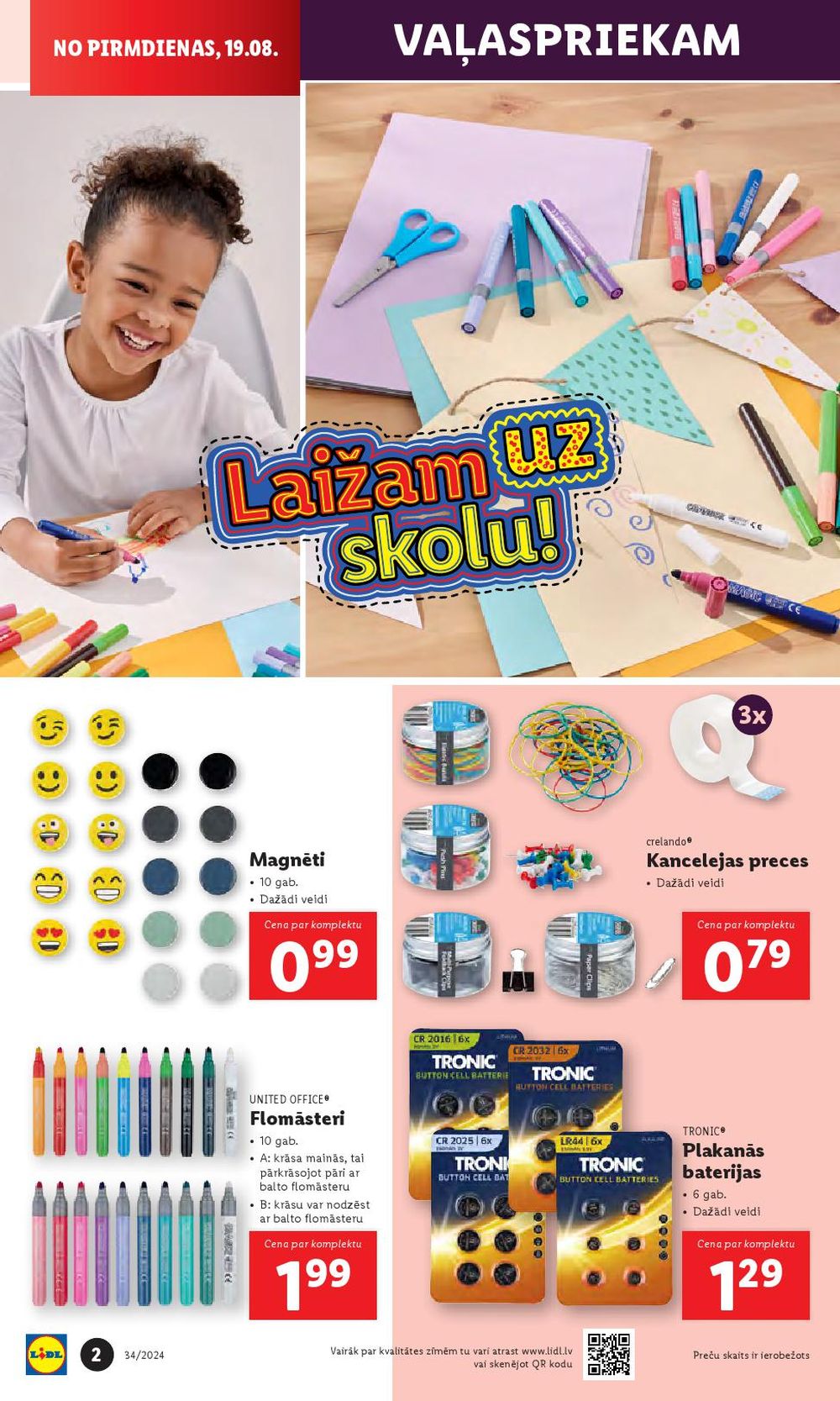 lidl - LIDL - Nepārtikas preču piedāvājums (19.08.2024 - 25.08.2024) - page: 2