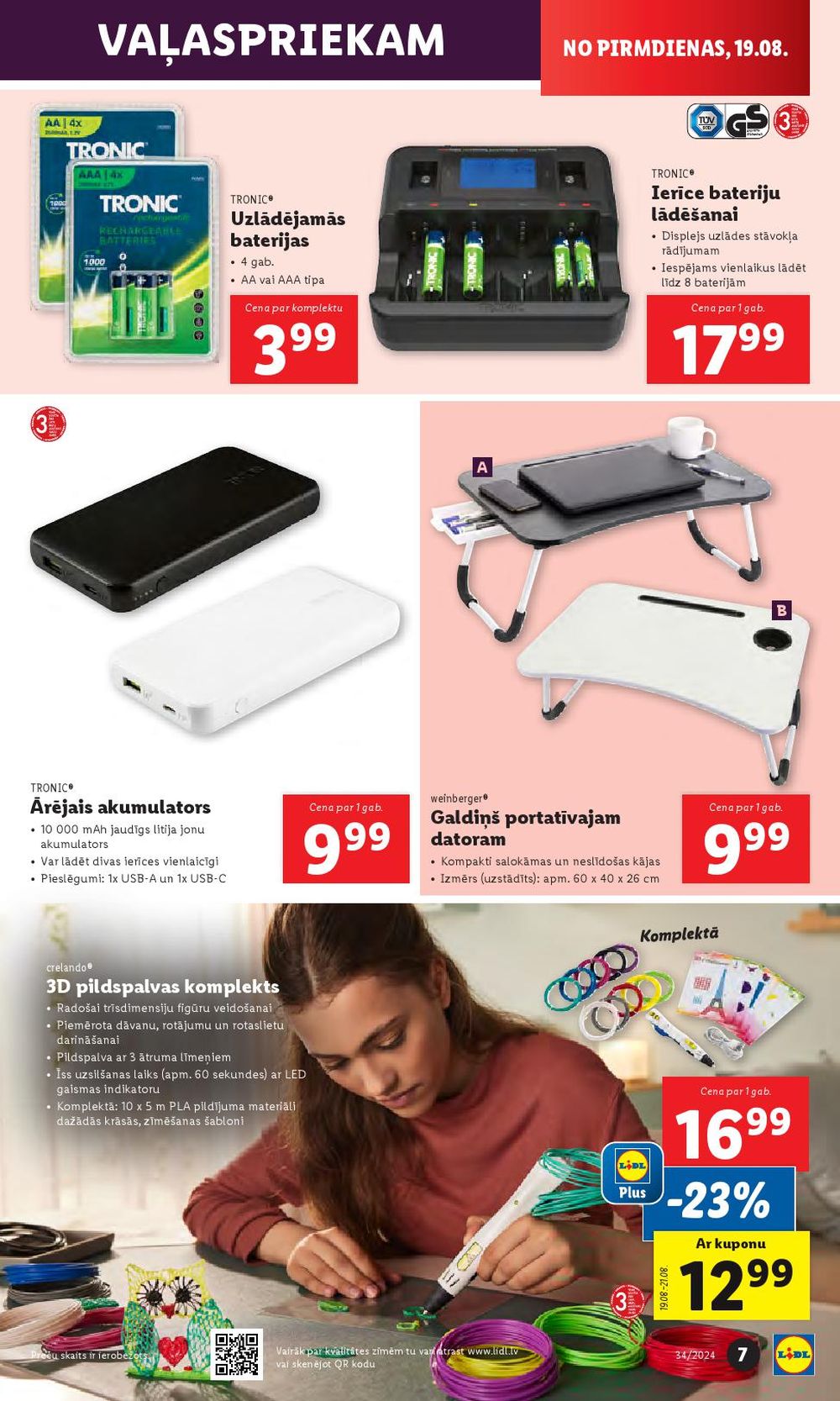 lidl - LIDL - Nepārtikas preču piedāvājums (19.08.2024 - 25.08.2024) - page: 7