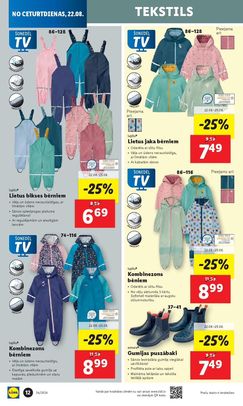 lidl - LIDL - Nepārtikas preču piedāvājums (19.08.2024 - 25.08.2024) - page: 12