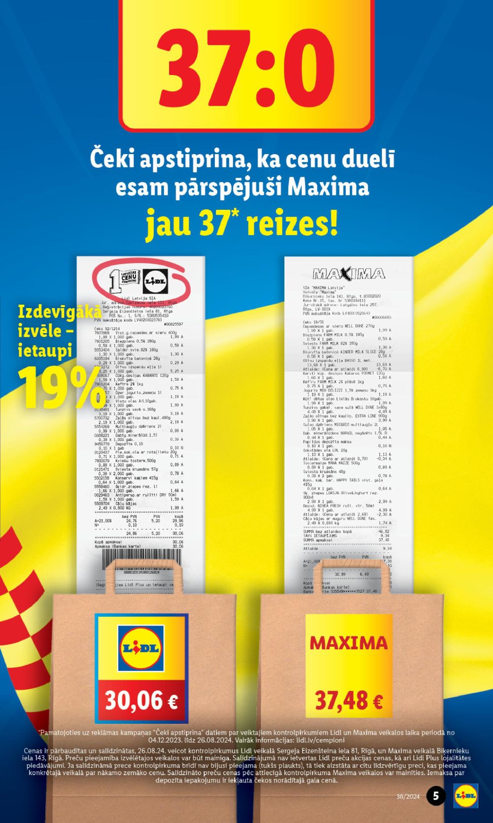 lidl - LIDL (02.09.2024 - 08.09.2024) - page: 5