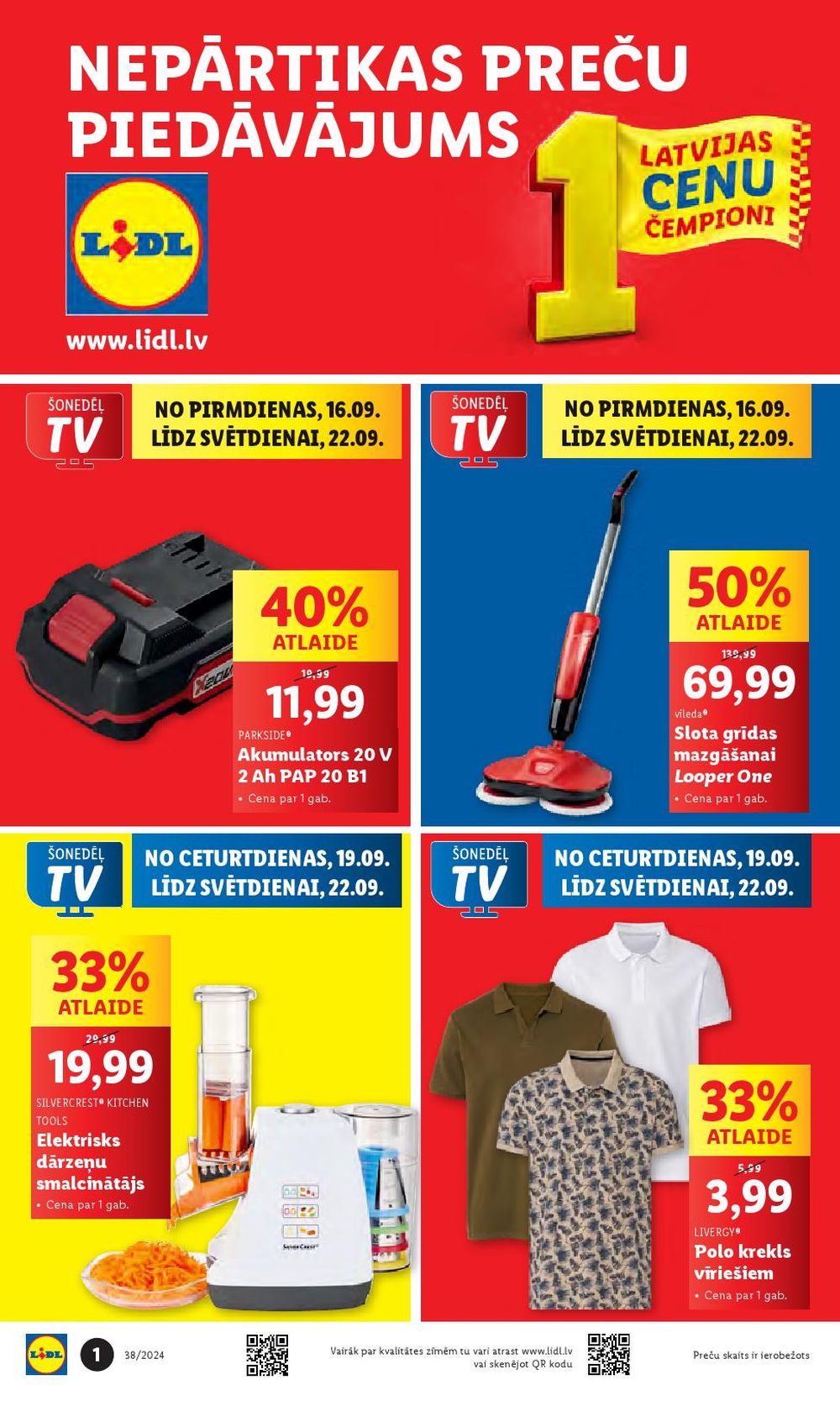 lidl - LIDL - Nepārtikas preču piedāvājums (16.09.2024 - 22.09.2024) - page: 1