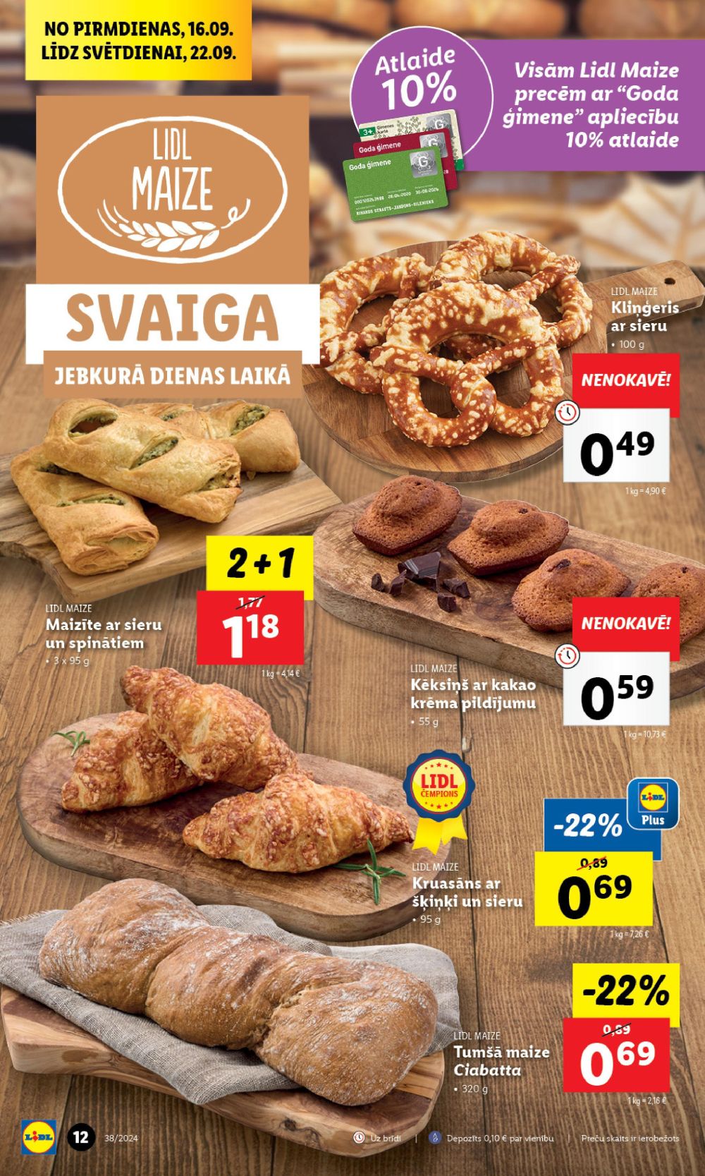 lidl - LIDL (16.09.2024 - 22.09.2024) - page: 12