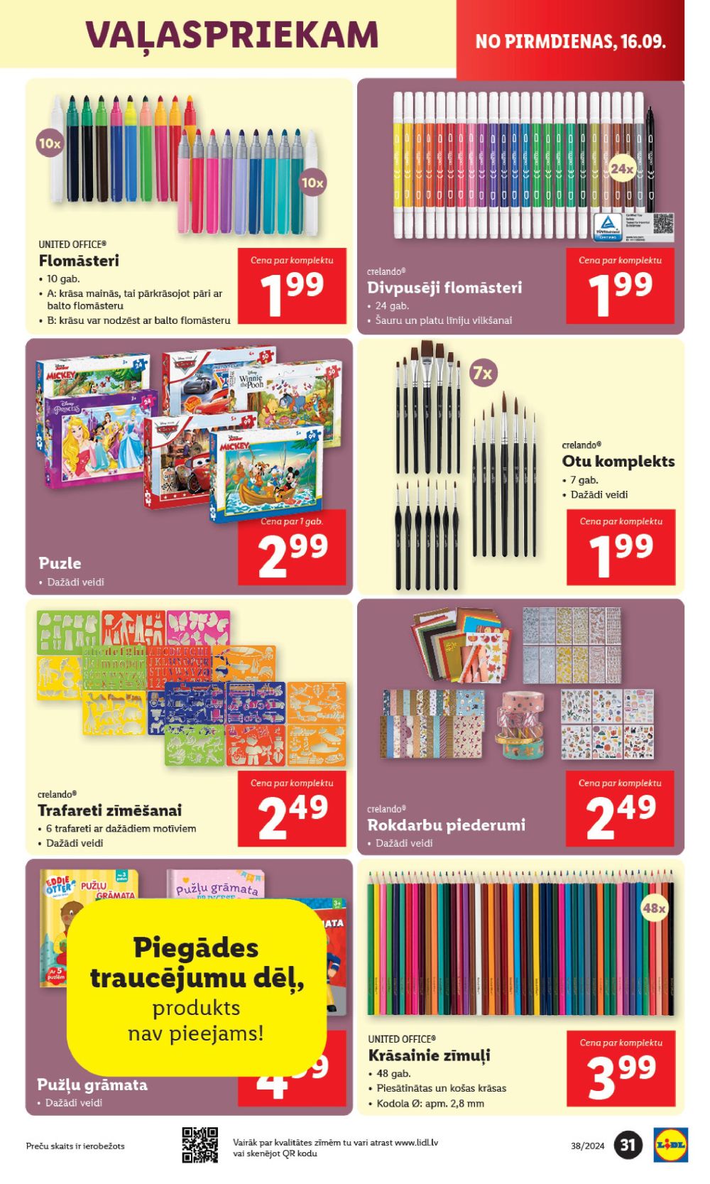 lidl - LIDL (16.09.2024 - 22.09.2024) - page: 31