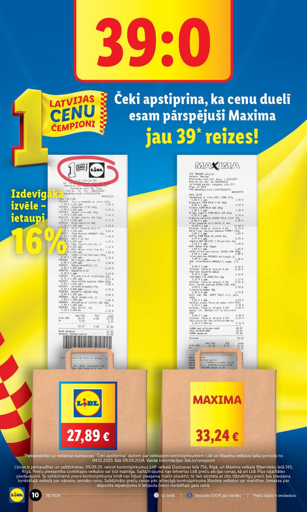 lidl - LIDL (20.09.2024 - 22.09.2024) - page: 10