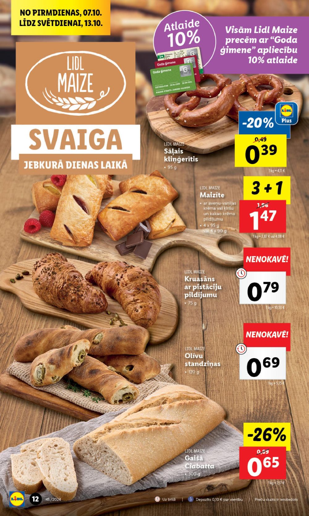 lidl - LIDL (07.10.2024 - 13.10.2024) - page: 12