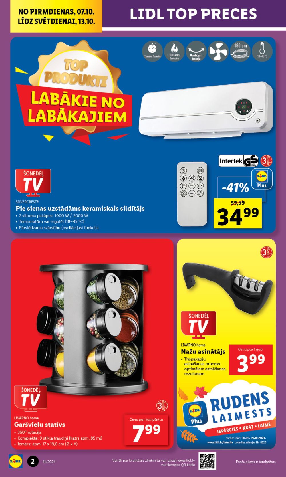 lidl - LIDL - Nepārtikas preču piedāvājums (07.10.2024 - 13.10.2024) - page: 2