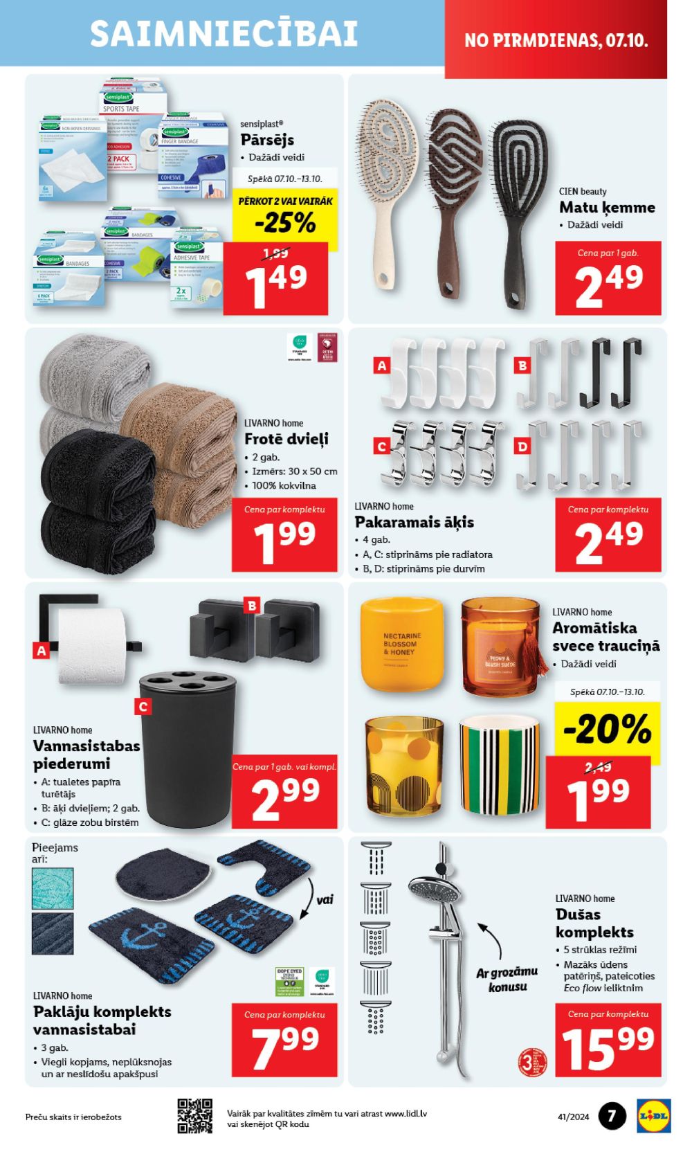 lidl - LIDL - Nepārtikas preču piedāvājums (07.10.2024 - 13.10.2024) - page: 7