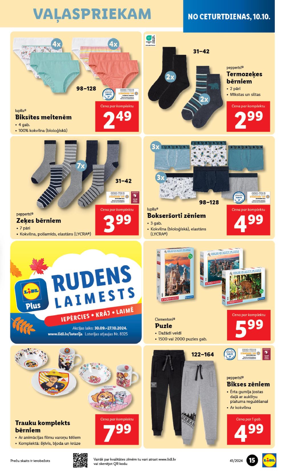 lidl - LIDL - Nepārtikas preču piedāvājums (07.10.2024 - 13.10.2024) - page: 15