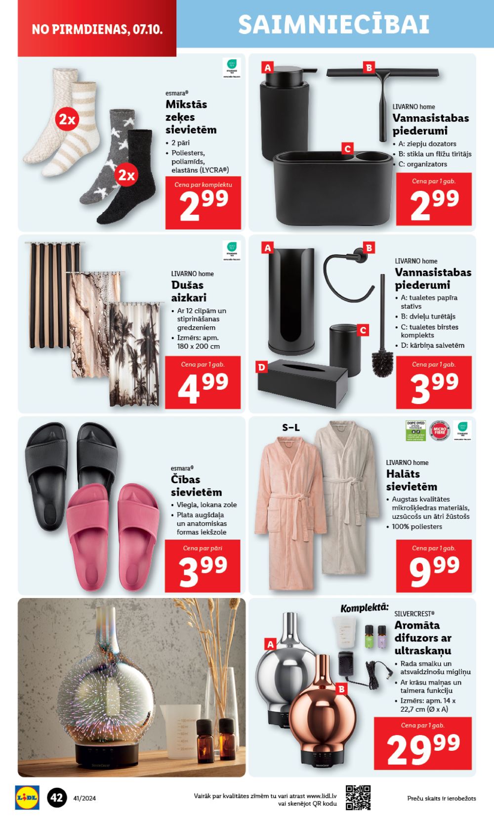 lidl - LIDL (11.10.2024 - 13.10.2024) - page: 42