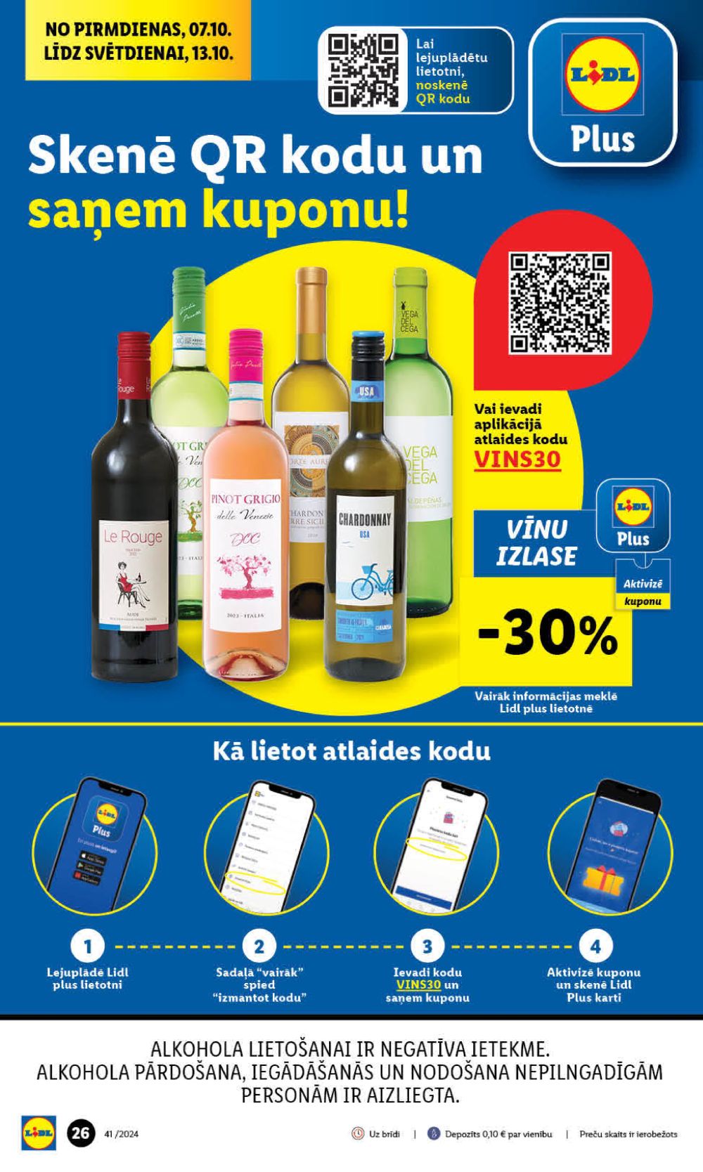 lidl - LIDL (11.10.2024 - 13.10.2024) - page: 26