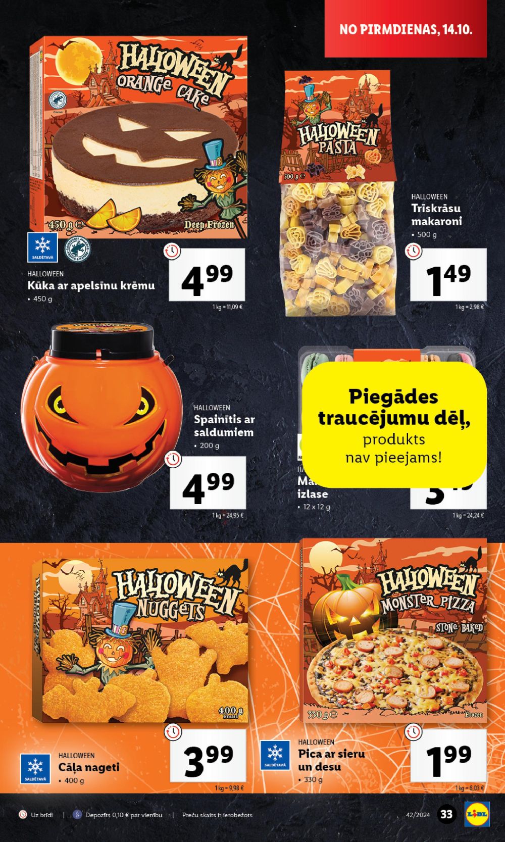 lidl - LIDL (17.10.2024 - 20.10.2024) - page: 33