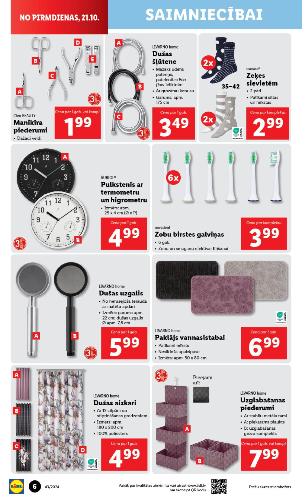 lidl - LIDL - Nepārtikas preču piedāvājums (21.10.2024 - 27.10.2024) - page: 6