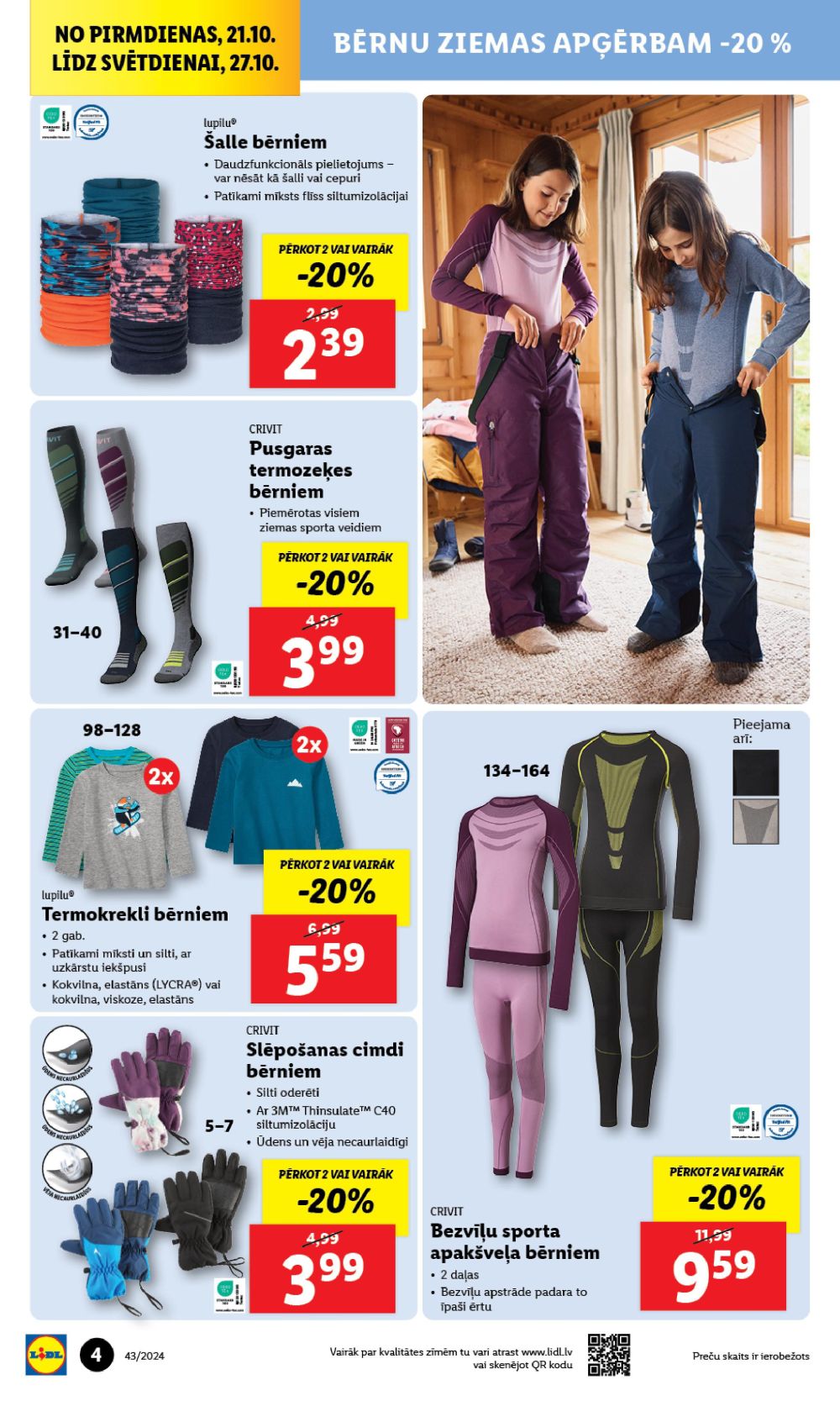 lidl - LIDL - Nepārtikas preču piedāvājums (21.10.2024 - 27.10.2024) - page: 4