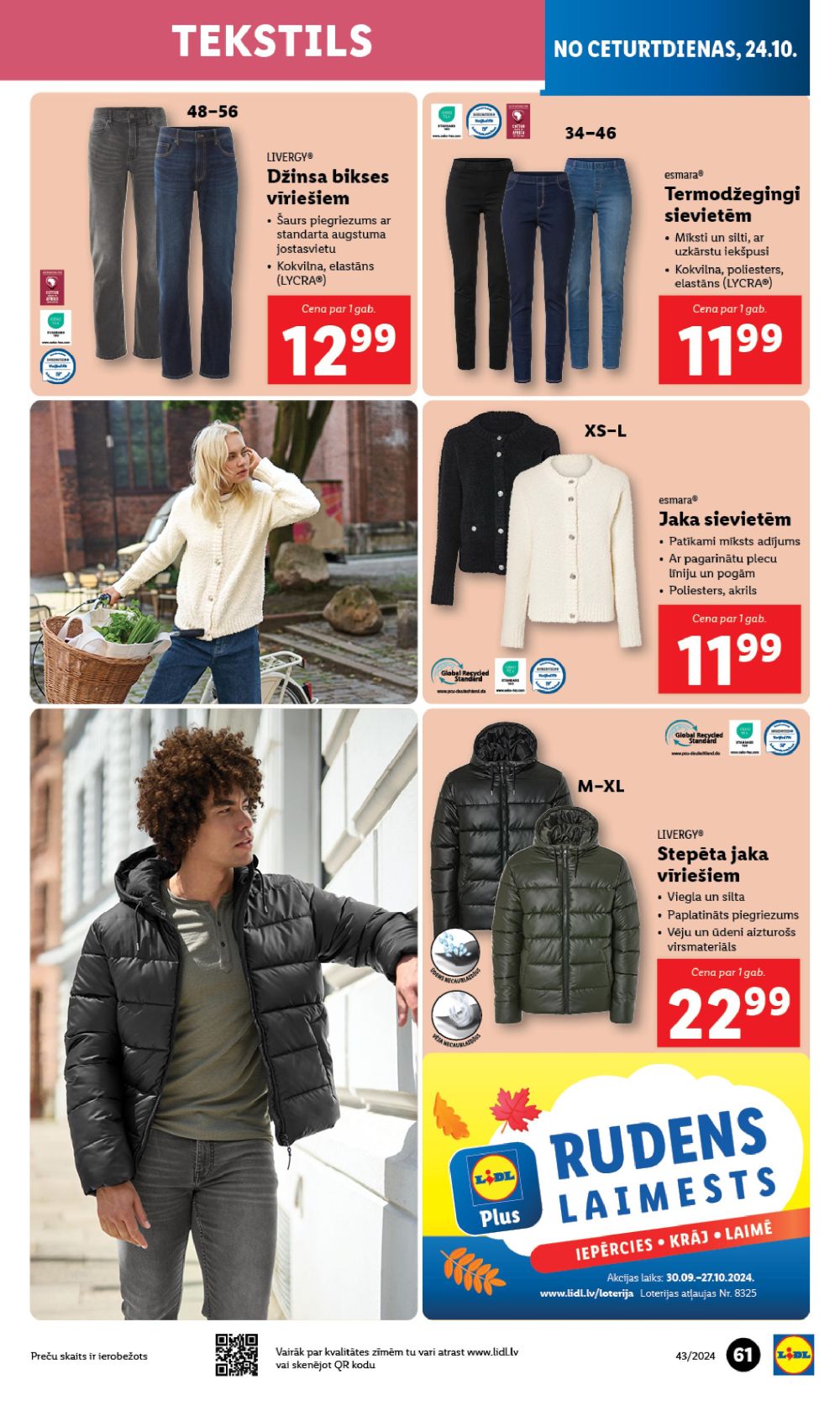 lidl - LIDL (24.10.2024 - 27.10.2024) - page: 61