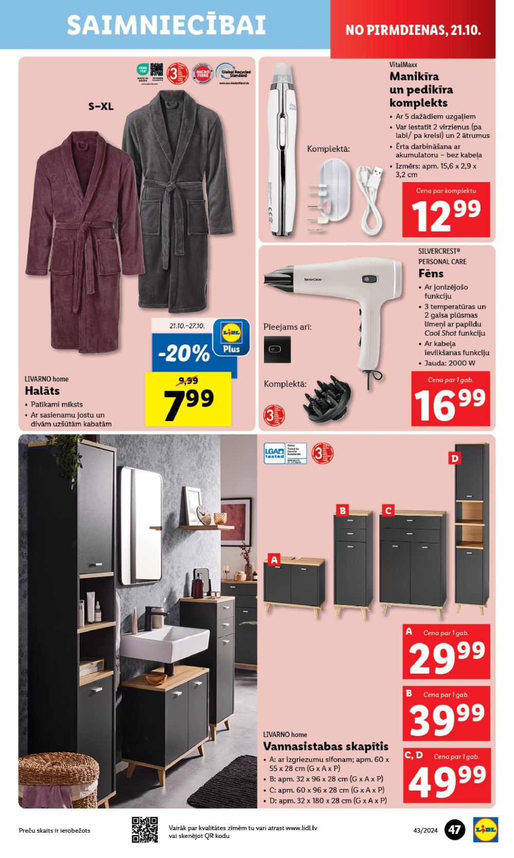 lidl - LIDL (24.10.2024 - 27.10.2024) - page: 47