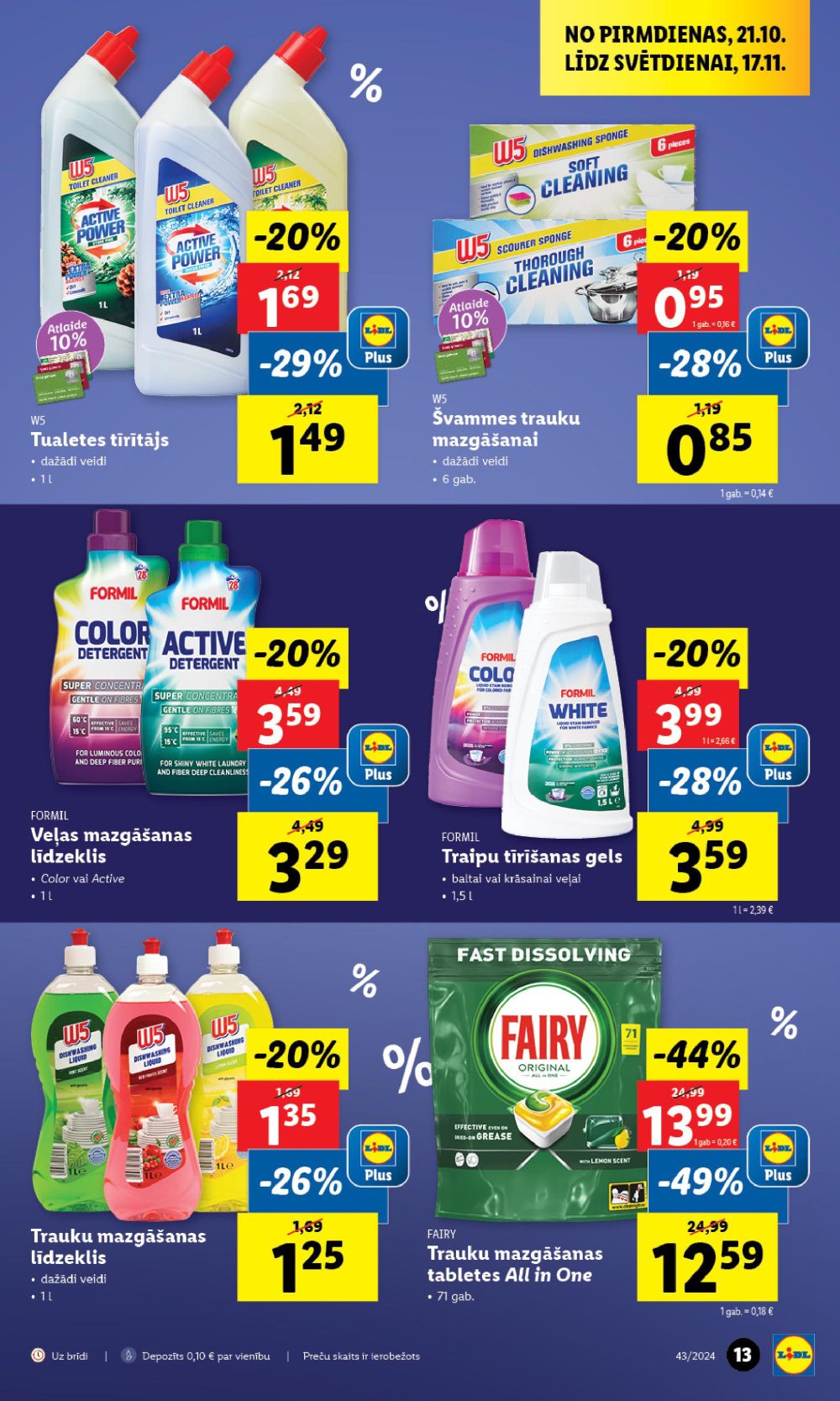 lidl - LIDL (24.10.2024 - 27.10.2024) - page: 13