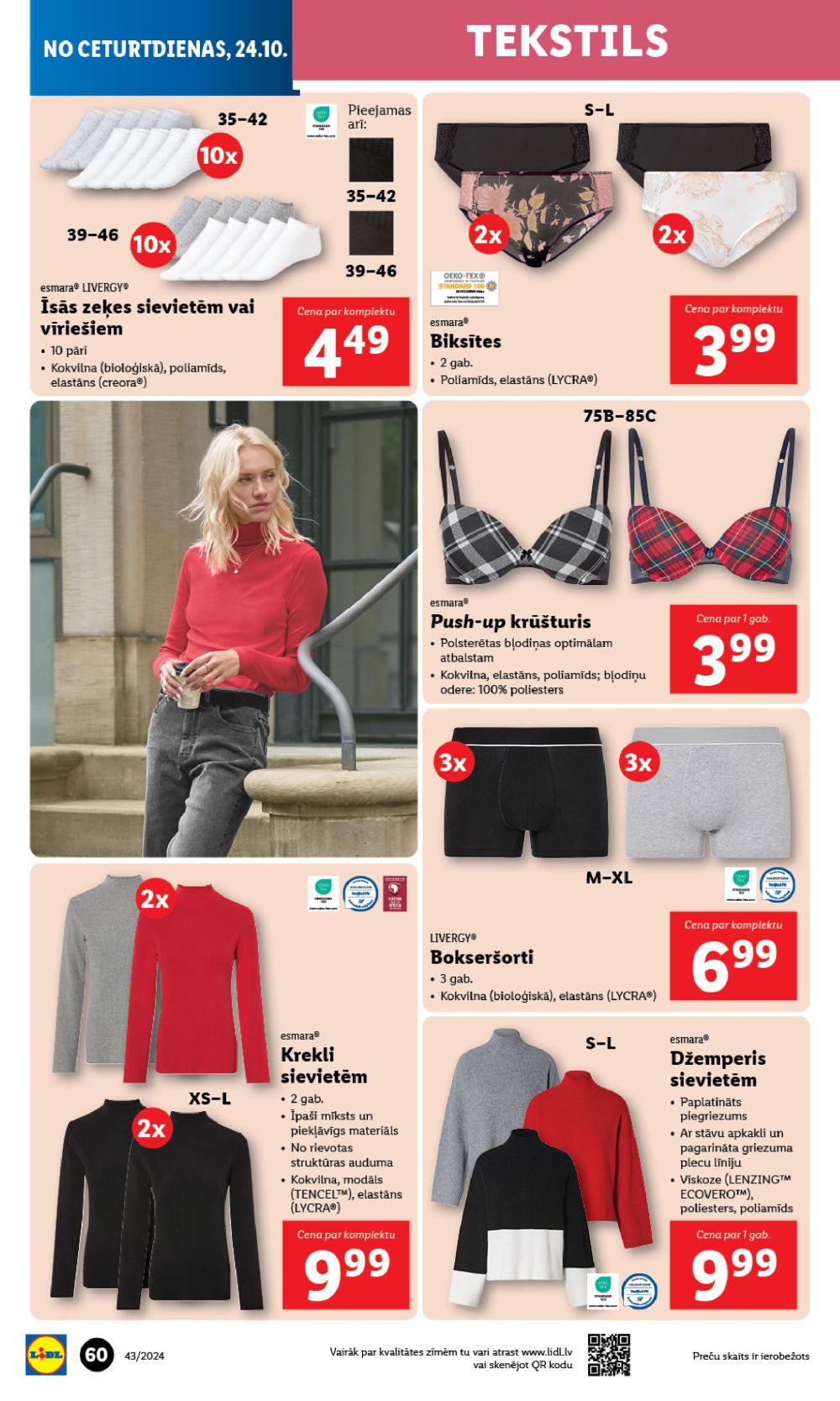 lidl - LIDL (24.10.2024 - 27.10.2024) - page: 60