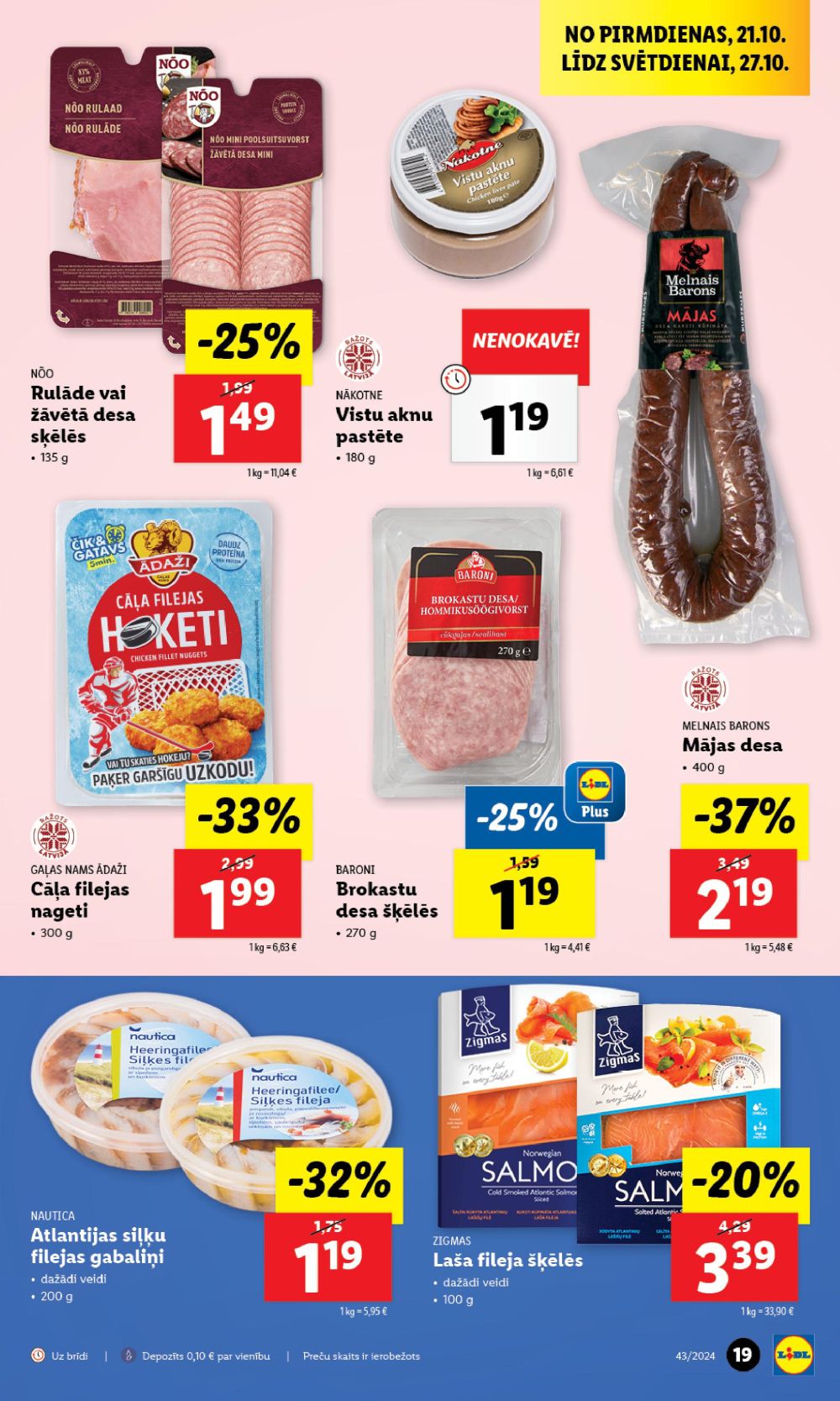 lidl - LIDL (24.10.2024 - 27.10.2024) - page: 19