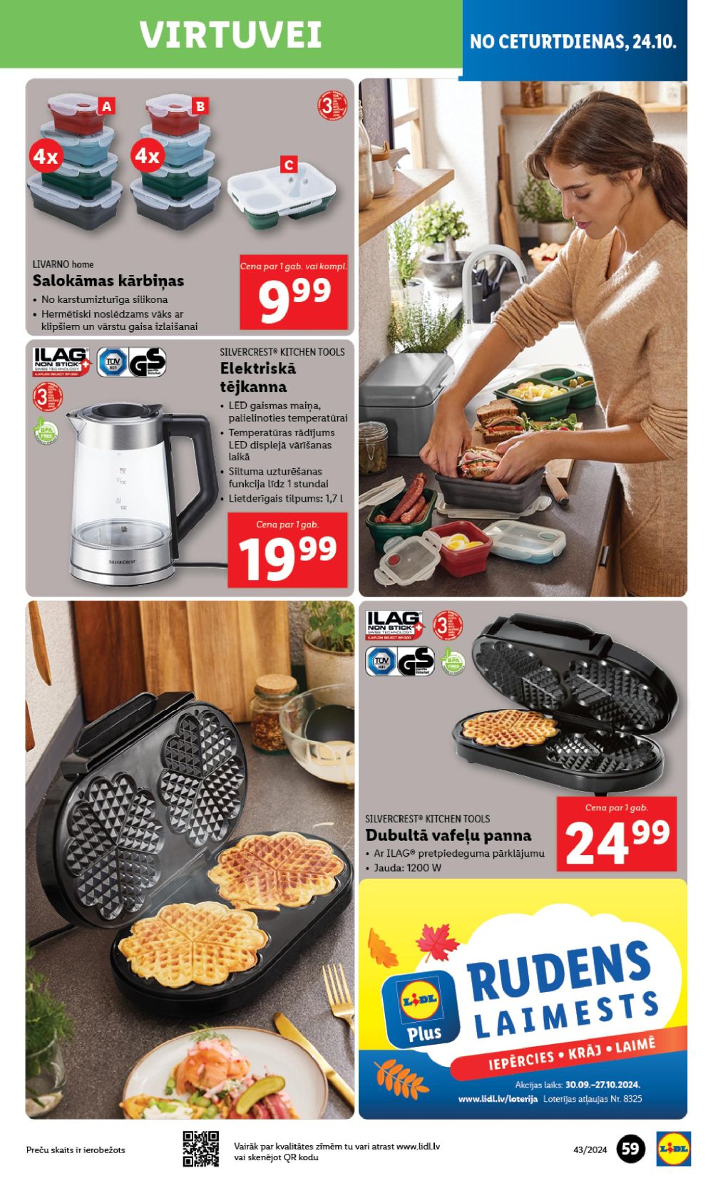 lidl - LIDL (24.10.2024 - 27.10.2024) - page: 59