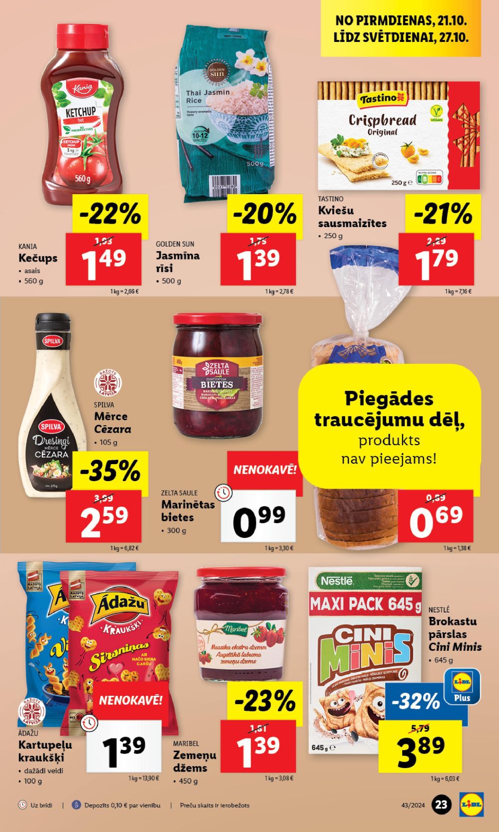 lidl - LIDL (24.10.2024 - 27.10.2024) - page: 23