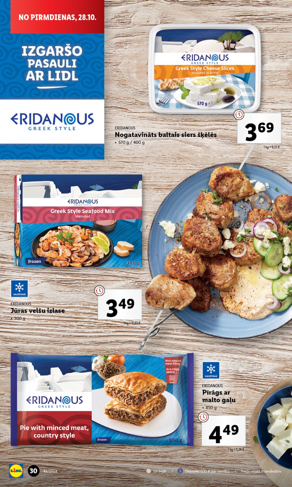 lidl - LIDL (28.10.2024 - 03.11.2024) - page: 30