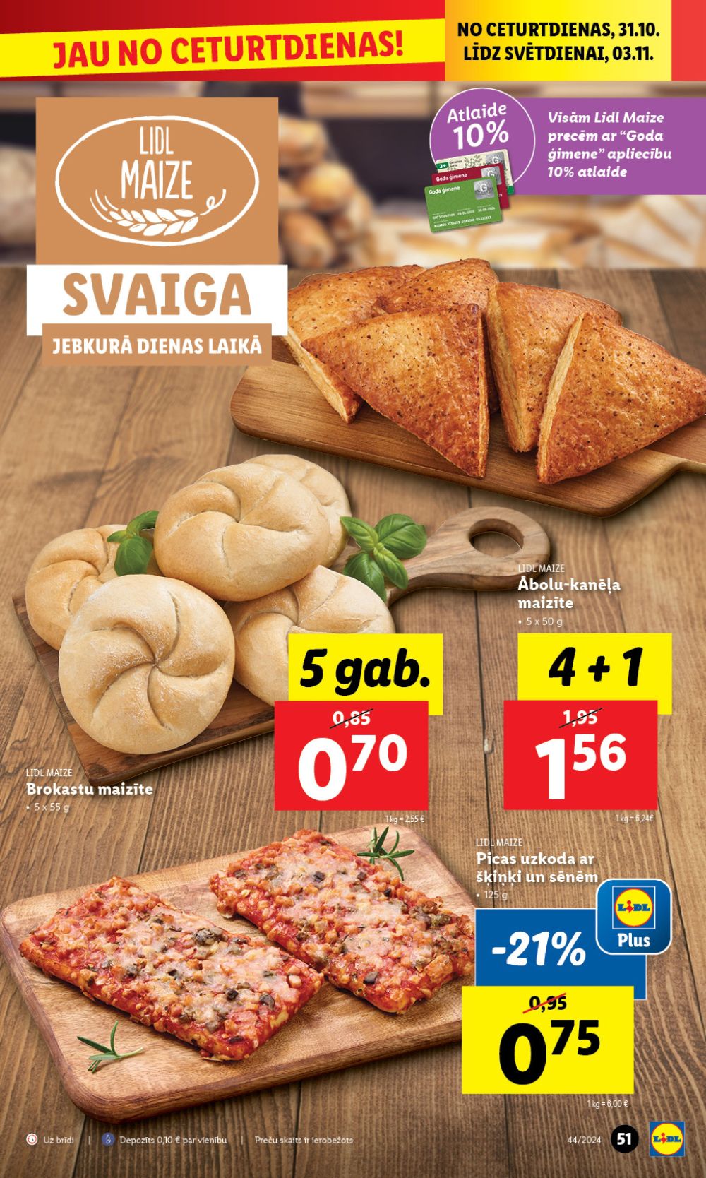 lidl - LIDL (28.10.2024 - 03.11.2024) - page: 51