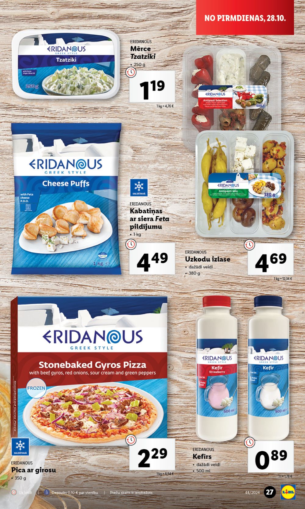 lidl - LIDL (28.10.2024 - 03.11.2024) - page: 27