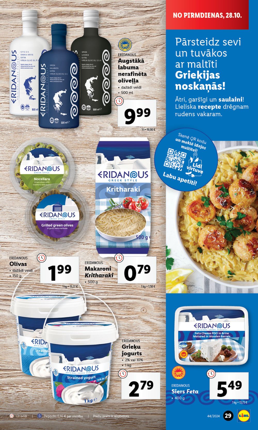 lidl - LIDL (28.10.2024 - 03.11.2024) - page: 29