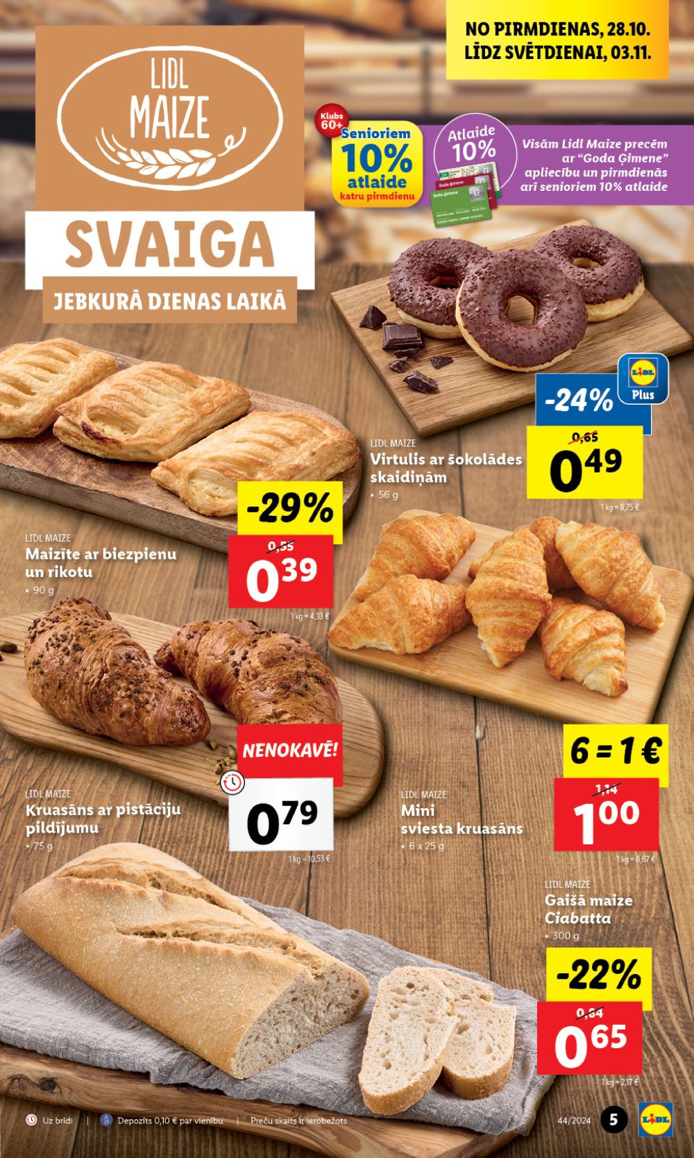 lidl - LIDL (28.10.2024 - 03.11.2024) - page: 5