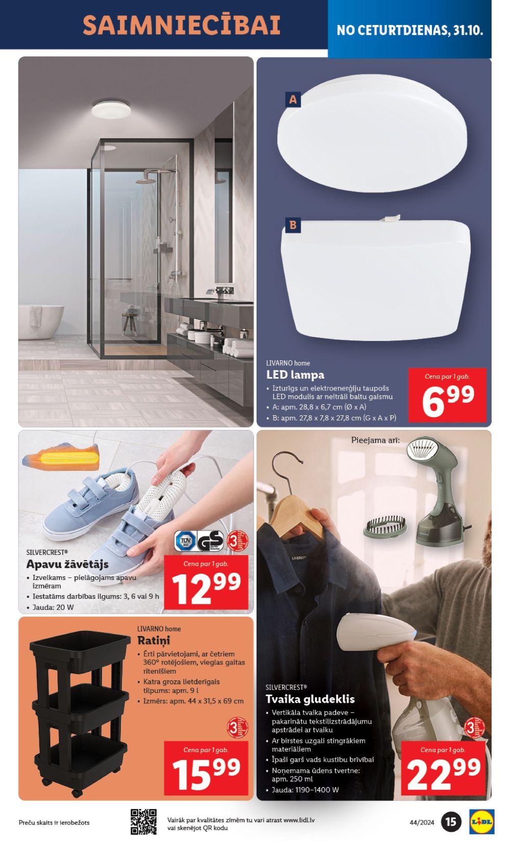 lidl - LIDL - Nepārtikas preču piedāvājums (28.10.2024 - 03.11.2024) - page: 15