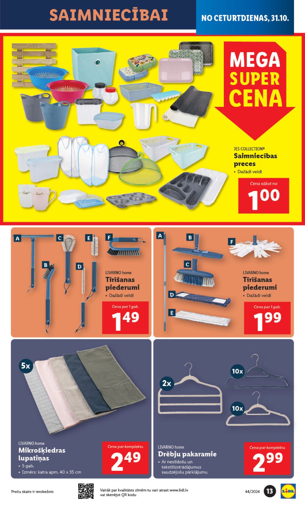 lidl - LIDL - Nepārtikas preču piedāvājums (28.10.2024 - 03.11.2024) - page: 13