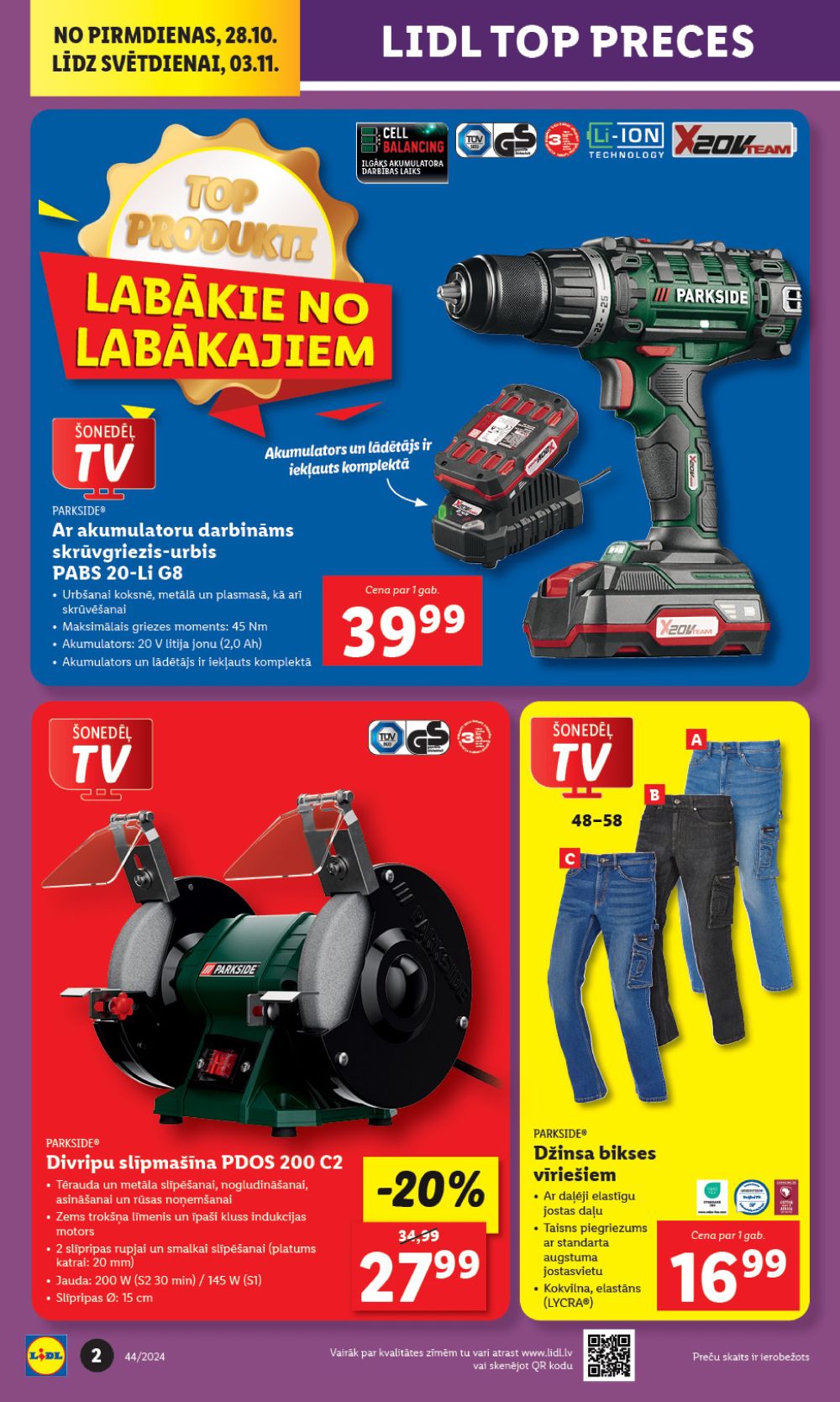 lidl - LIDL - Nepārtikas preču piedāvājums (28.10.2024 - 03.11.2024) - page: 2