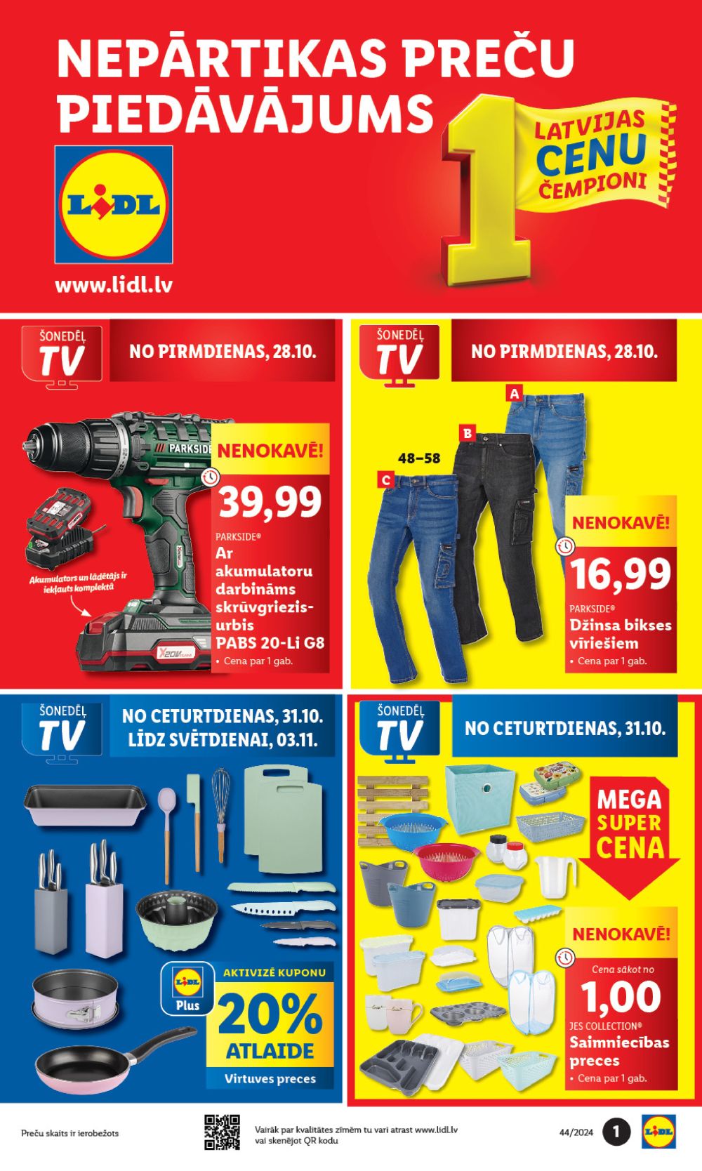 lidl - LIDL - Nepārtikas preču piedāvājums (28.10.2024 - 03.11.2024)