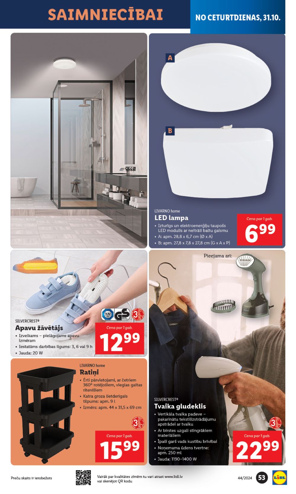 lidl - LIDL (31.10.2024 - 03.11.2024) - page: 53