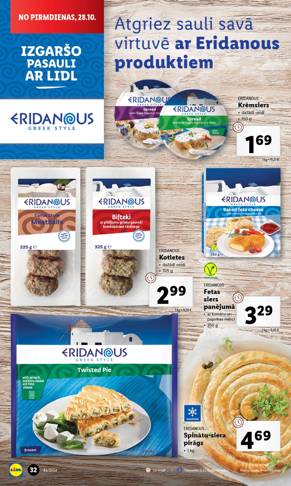 lidl - LIDL (31.10.2024 - 03.11.2024) - page: 32