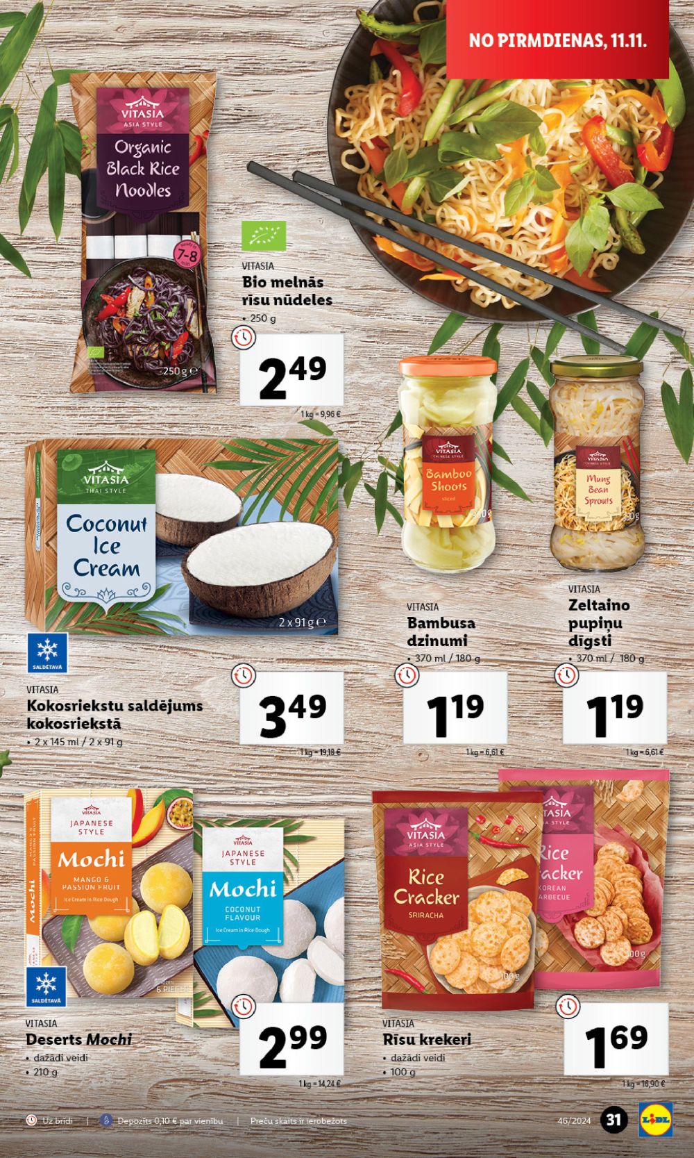 lidl - LIDL (11.11.2024 - 17.11.2024) - page: 31