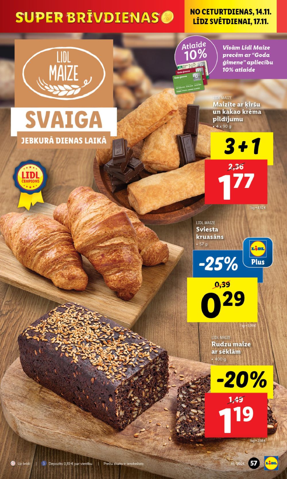 lidl - LIDL (11.11.2024 - 17.11.2024) - page: 57