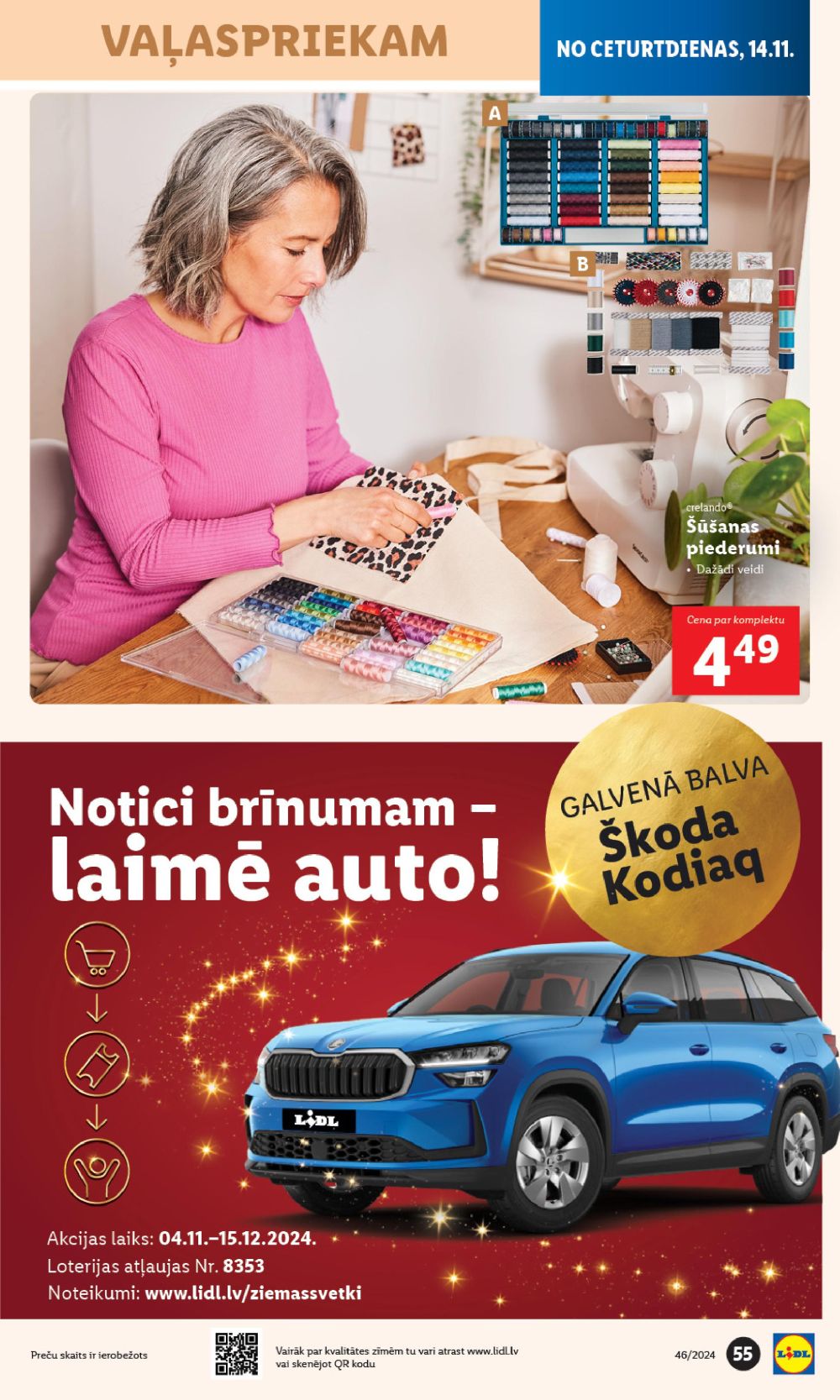 lidl - LIDL (11.11.2024 - 17.11.2024) - page: 55