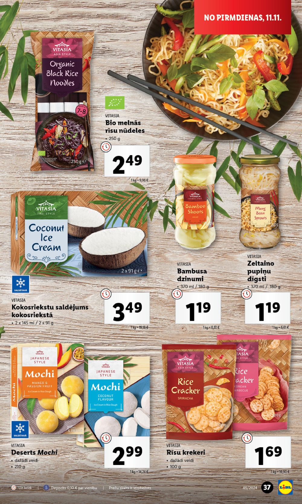 lidl - LIDL (14.11.2024 - 17.11.2024) - page: 37