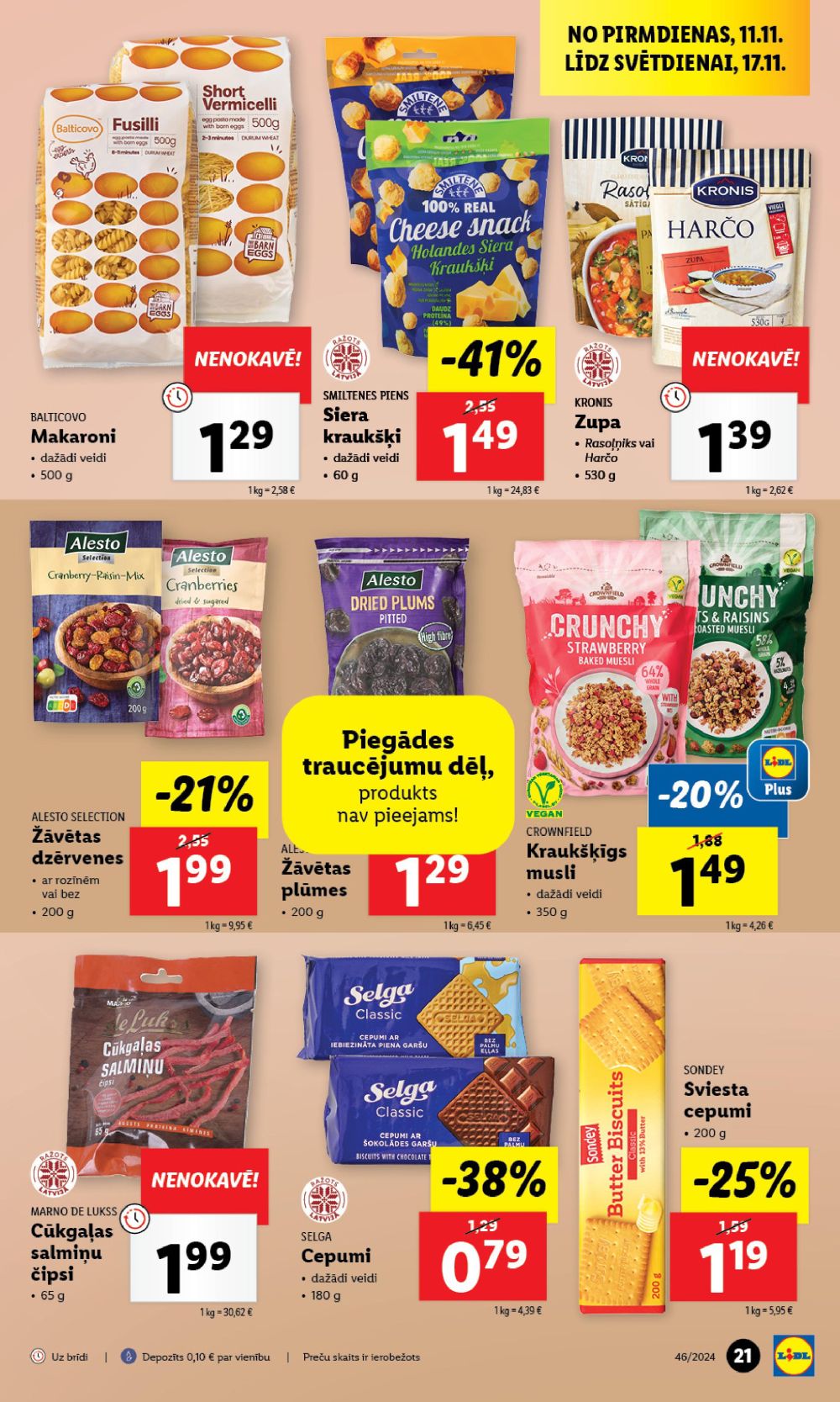 lidl - LIDL (14.11.2024 - 17.11.2024) - page: 21